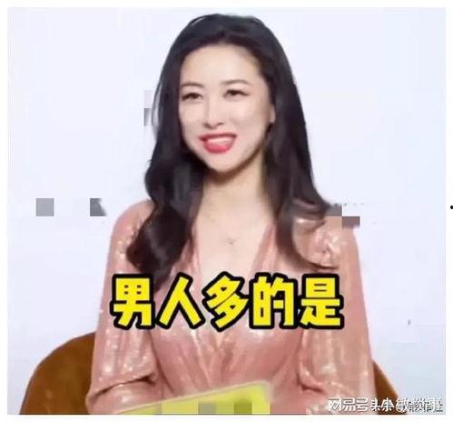 娱乐圈吃瓜爆料谁靠谱,揭秘哪些吃瓜消息靠谱可靠